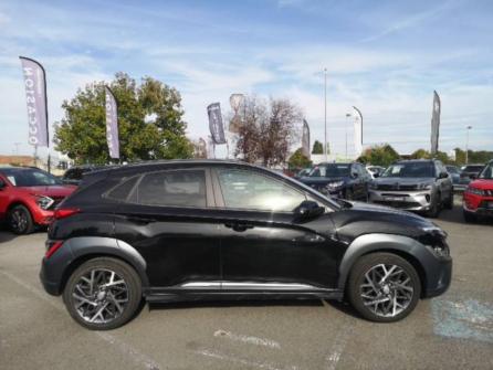 HYUNDAI Kona 1.6 GDi 141ch Hybrid Executive DCT-6 à vendre à Saint-Maximin - Image n°4