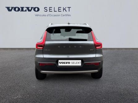 VOLVO XC40 D4 AdBlue AWD 190ch Business Geartronic 8 à vendre à Troyes - Image n°4
