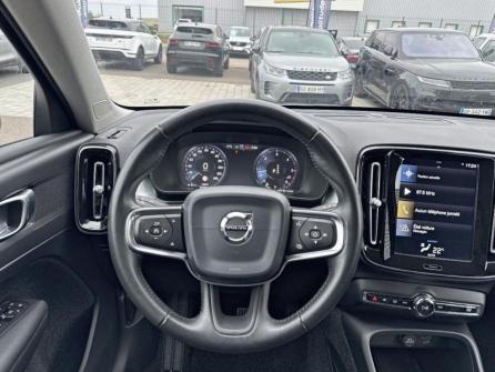 VOLVO XC40 D4 AdBlue AWD 190ch Business Geartronic 8 à vendre à Troyes - Image n°8