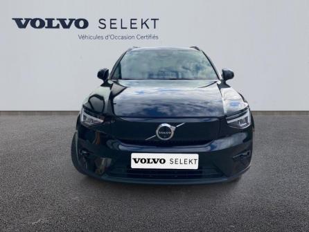VOLVO XC40 Recharge Twin 408ch Ultimate AWD EDT à vendre à Auxerre - Image n°5