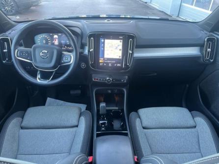 VOLVO XC40 B3 163ch Plus DCT 7 à vendre à Troyes - Image n°7