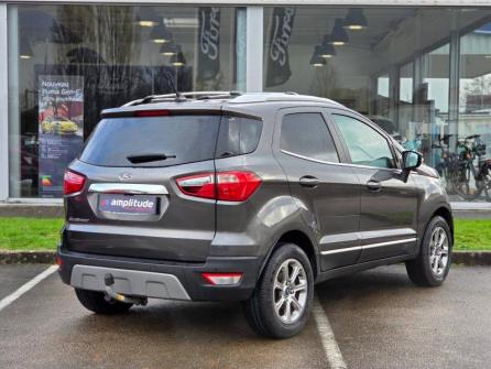 FORD EcoSport 1.0 EcoBoost 125ch Titanium BVA6 à vendre à Lons-le-Saunier - Image n°5