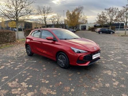 MG MOTOR MG3 Hybrid+ 195ch Standard à vendre à Bourges - Image n°3